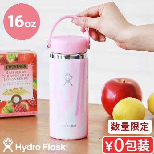 水筒 JellyPink 3