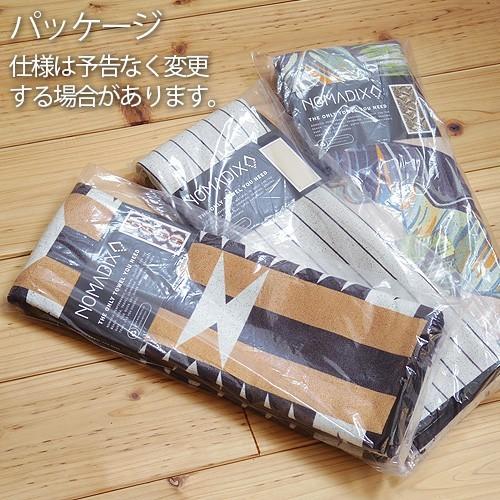 NOMADIX ビーチタオル THE NOMADIX TOWEL ノマディックス タオル 72