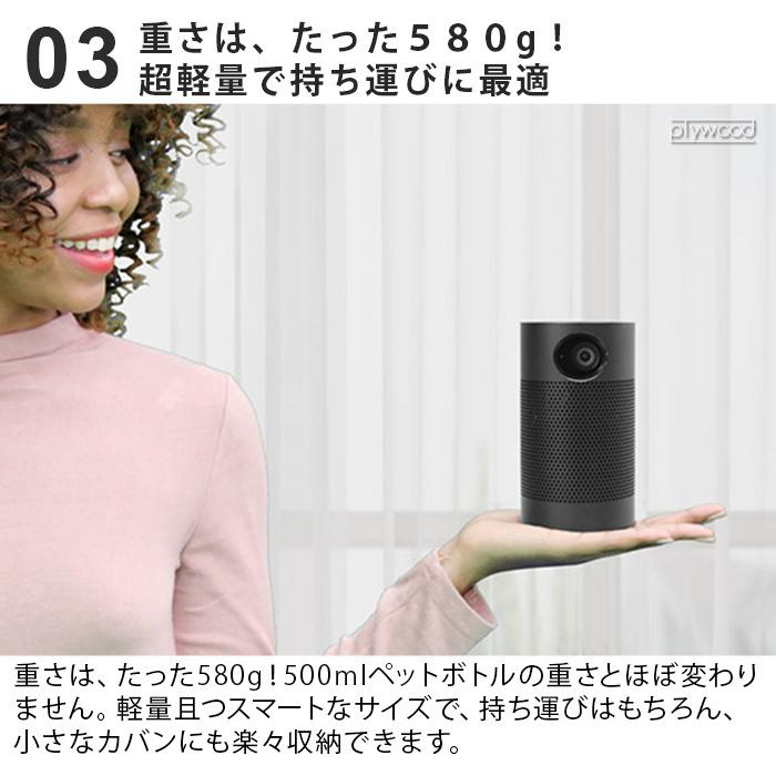 HPプロジェクター MP250 Hewlett Packard 小型 軽量 天井 家庭用 HPプロジェクター MP250 Hewlett Packard 小型 軽量 天井 家庭用
