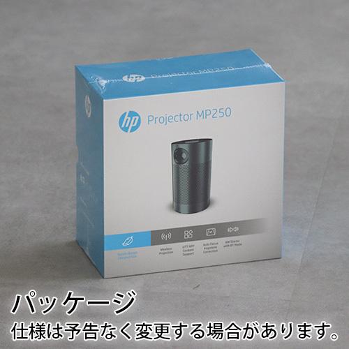 HPプロジェクター MP250 Hewlett Packard 小型 軽量 天井 家庭用 HPプロジェクター MP250 Hewlett Packard 小型 軽量 天井 家庭用