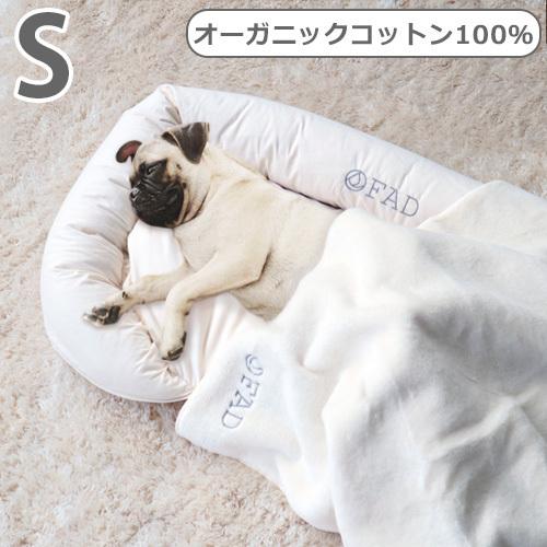 犬 マット 洗える Fad オーガニック ペットベッド Sサイズ Plywood 通販 Paypayモール