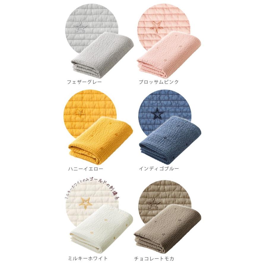 イブル・キルティングマット Mサイズ 70&times;100cm D BY DADWAY