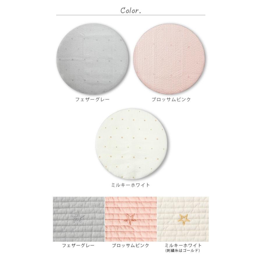 D by DADWAY（ディーバイダッドウェイ） イブル・キルティング