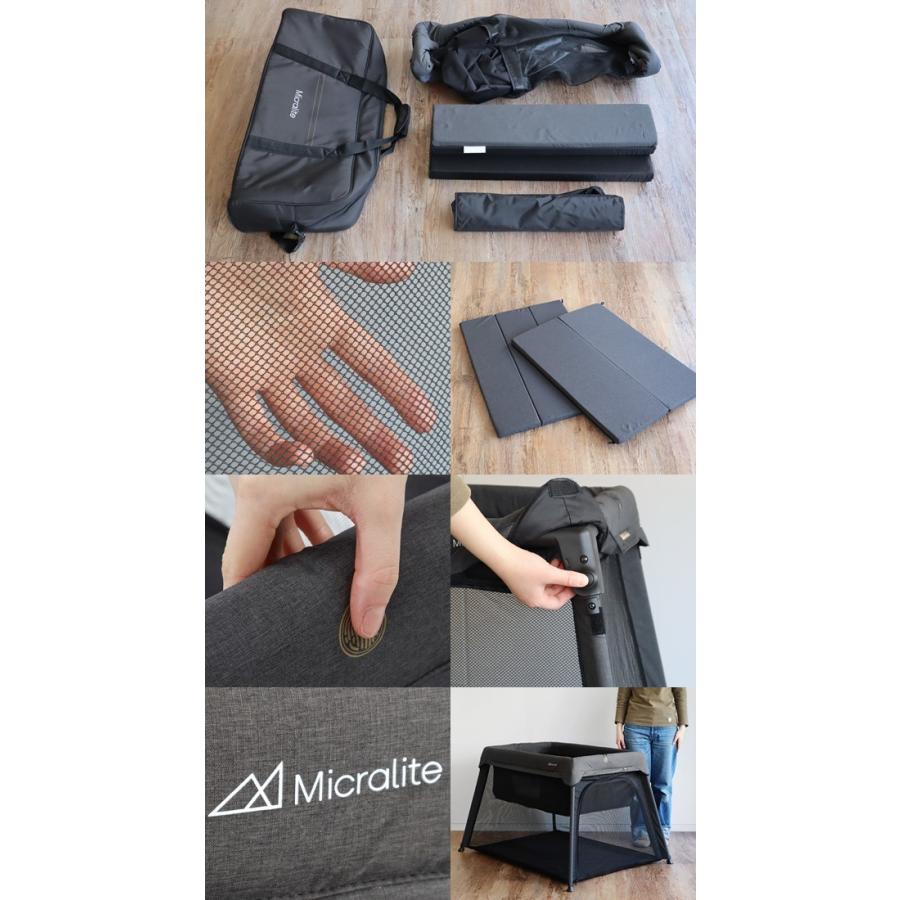 Micralite マイクラライト Sleep & Go Travel Cot インサート コット