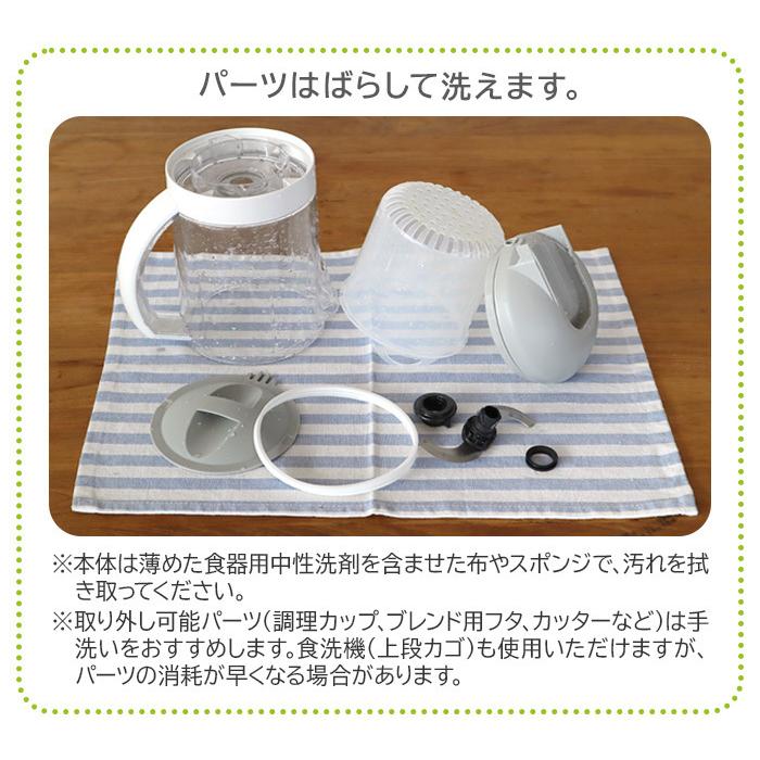 BEABA 離乳食メーカー ベアバ ベビークック baby cook : plywood BEABA 離乳食メーカー ベアバ ベビークック baby cook : plywood