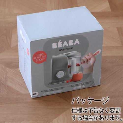 BEABA 離乳食メーカー ベアバ ベビークック baby cook : plywood BEABA 離乳食メーカー ベアバ ベビークック baby cook : plywood