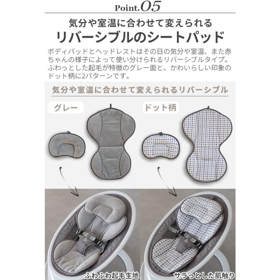 munchkin（マンチキン） ゆりかご 電動 新生児 電動ベビースウィング