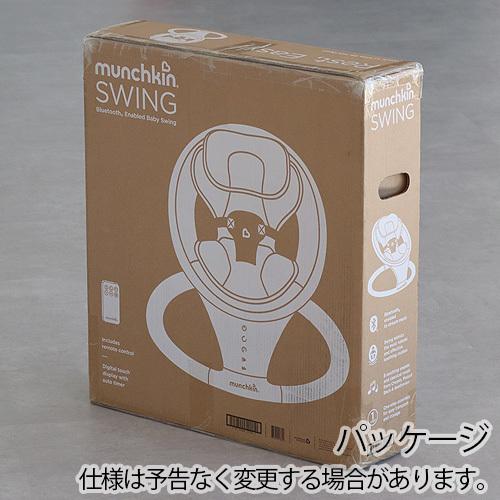 munchkin（マンチキン） ゆりかご 電動 新生児 電動ベビースウィング