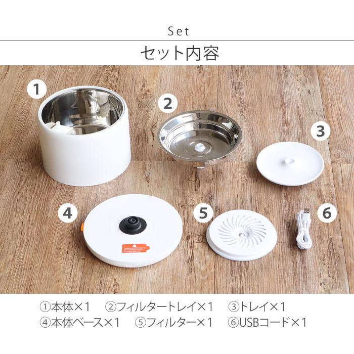 自動給水器 猫 犬 PETKIT ペットキット ドリンキング・ウォーター
