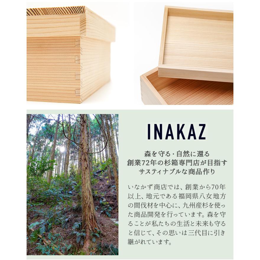 すぎドコ SUGIDOCO ぬか漬け容器 水抜き不要 杉 木製 漬物樽 冷蔵庫に