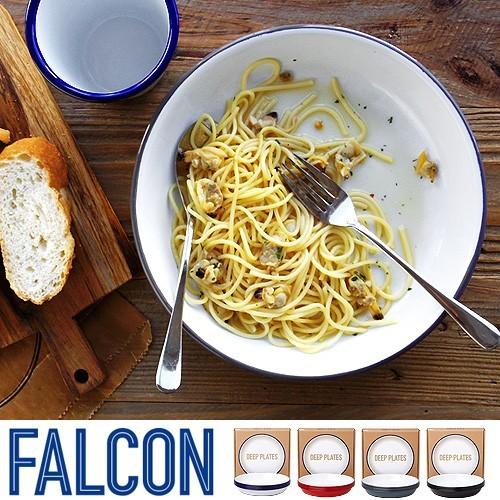 深皿 琺瑯 ファルコン ディーププレート ホワイト 4枚セット FALCON