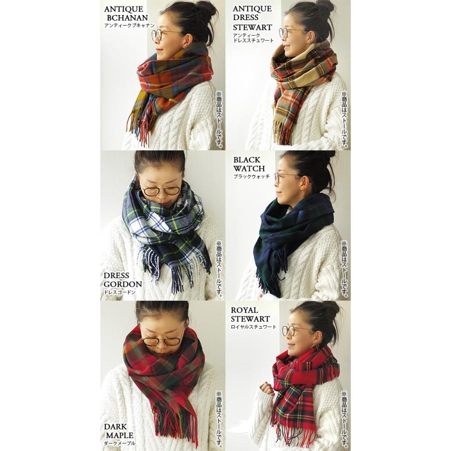 greed internationalファー　ツィードストール フランス製】TWEED STOLE ストール / TOCCA | ファッション通販 【公式