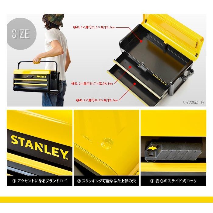 スタンレー ツールズ メタルツールボックス 3段 : plywood - 通販