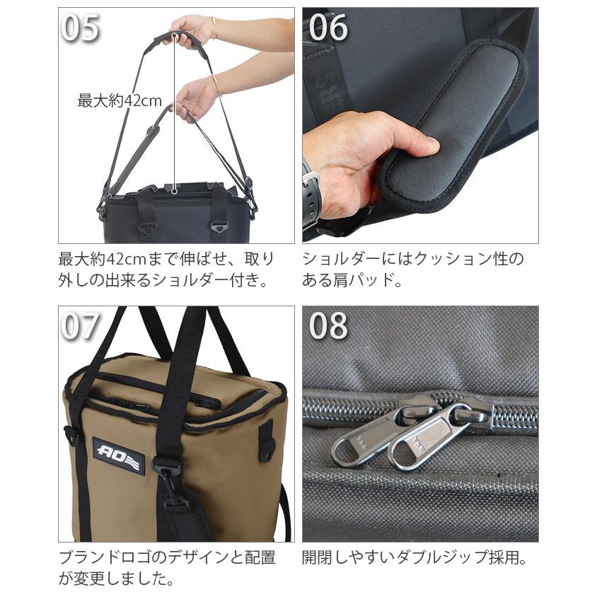 AO Coolers エーオー クーラーズ 18パック トランク ソフト クーラー