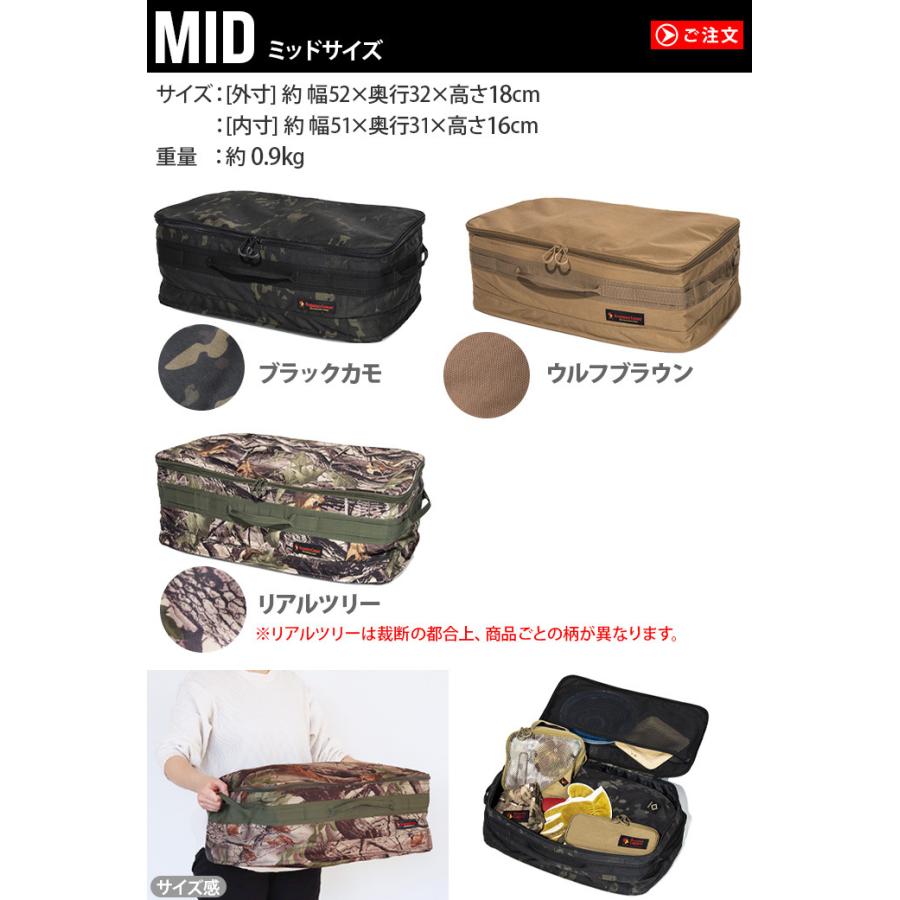 ソフトコンテナ オレゴニアンキャンパー ソフトシェルクラブ ミッドサイズ Oregonian Camper Soft Shell Club Mid Plywood 通販 Paypayモール