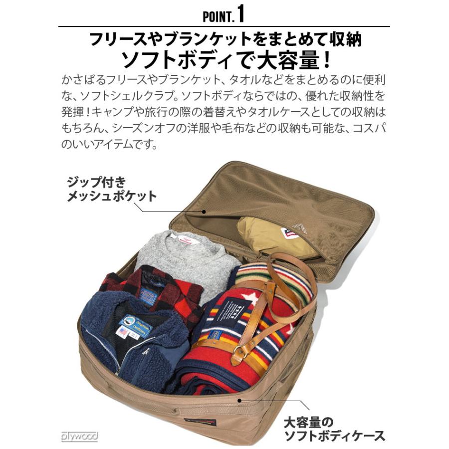 ソフトコンテナ オレゴニアンキャンパー ソフトシェルクラブ ミッドサイズ Oregonian Camper Soft Shell Club Mid Plywood 通販 Yahoo ショッピング