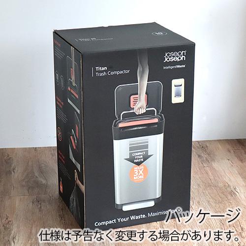 Joseph ゴミ箱 圧縮ゴミ箱 クラッシュダストボックス 20L Joseph ゴミ箱 圧縮ゴミ箱 クラッシュダストボックス 20L
