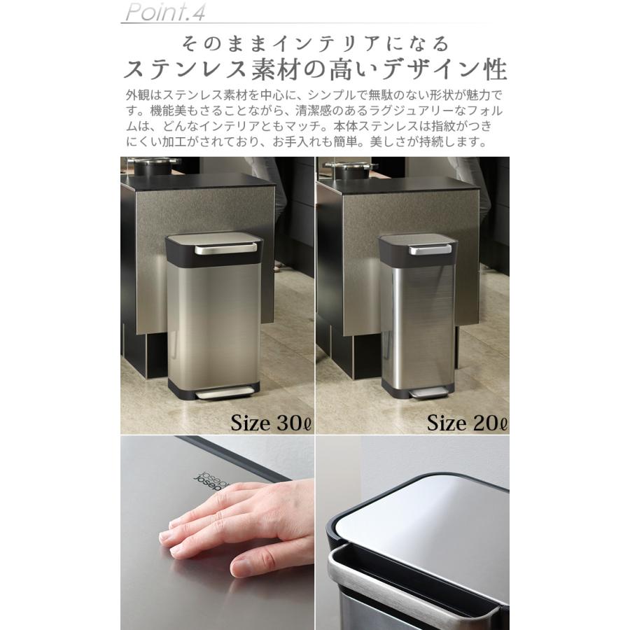 Joseph ゴミ箱 圧縮ゴミ箱 クラッシュダストボックス 20L Joseph ゴミ箱 圧縮ゴミ箱 クラッシュダストボックス 20L