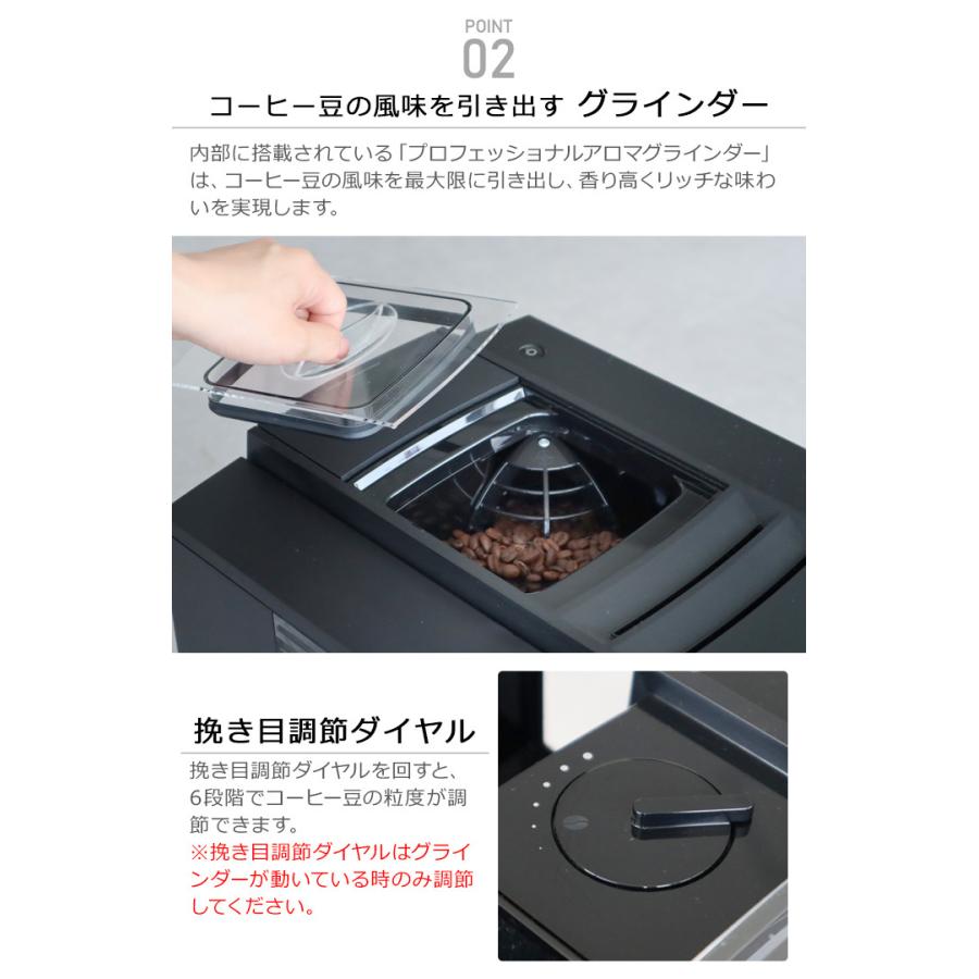 jura（ユーラ） コーヒーメーカー ミル付き 全自動 ラテ 全自動