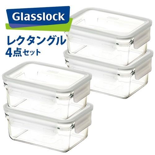 保存容器 耐熱ガラス グラスロック レクタングル 小4点セット