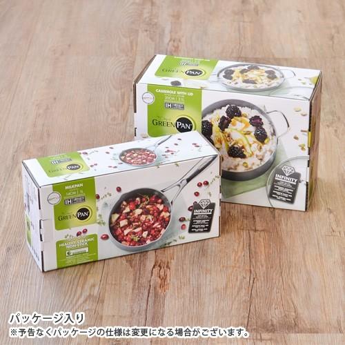 片手鍋 IH対応 18cm 蓋付き グリーンパン ヴェニスプロ ソースパン