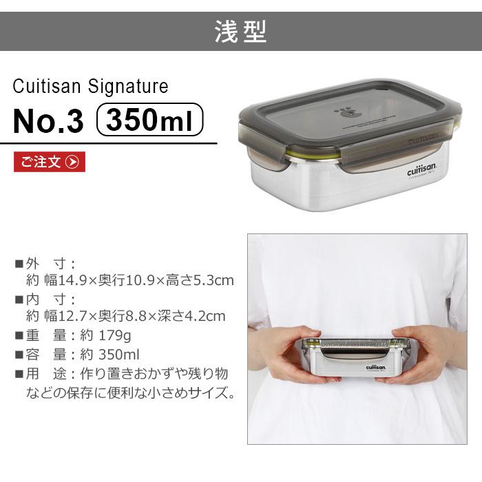 保存容器 ステンレス 電子レンジ オーブン 対応 クイッティサン