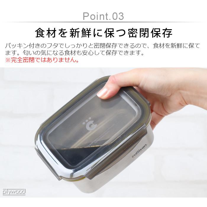 保存容器 ステンレス 電子レンジ オーブン 対応 クイッティサン