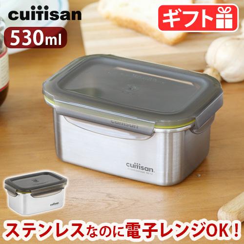 保存容器 ステンレス 電子レンジ オーブン 対応 クイッティサン 保存容器 ステンレス 電子レンジ オーブン 対応 クイッティサン