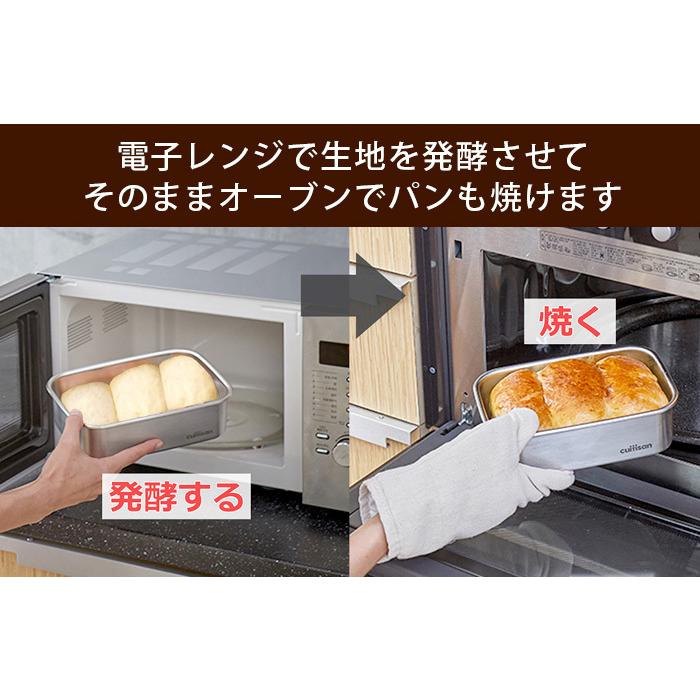 保存容器 ステンレス 電子レンジ オーブン 対応 クイッティサン 保存容器 ステンレス 電子レンジ オーブン 対応 クイッティサン