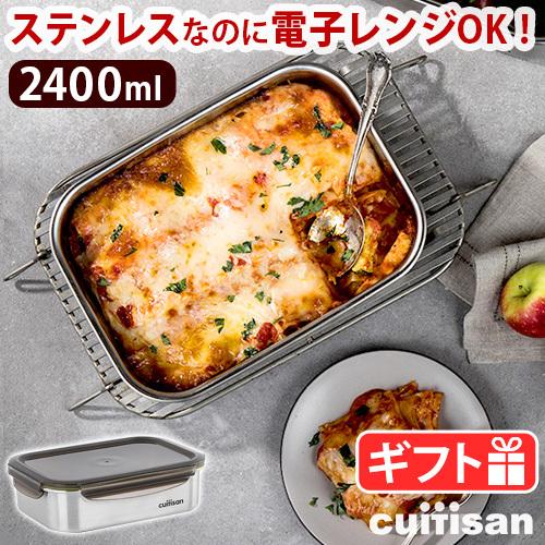 圧倒的人気 本日発送  【M5UMW7COV42】 限定デザイン
