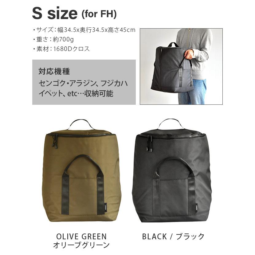 ＆NUT OILSTOVE CARRYBAG Ssize for FH アンドナット オイルストーブキャリーバッグ｜plywood｜02
