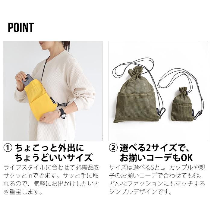 ネコポスは送料無料 サコッシュ メンズ レディース ＆NUT DRAWSTRING SACOCHE L｜plywood｜05