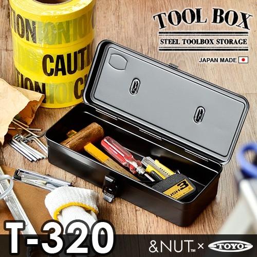 東洋スチール製工具箱 Amazon.co.jp: 東洋スチール(TOYO) スチール製山形工具箱 Y-410 ブルー