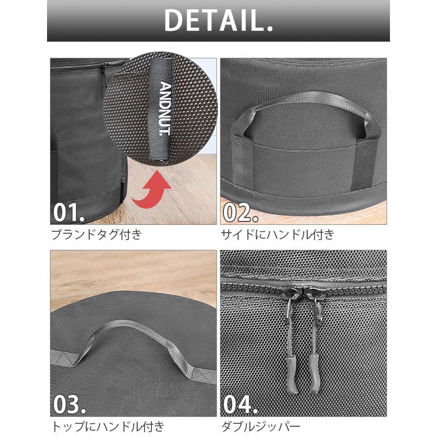 ＆NUT SOLOSTOVE BAG S for RANGER アンドナット ソロストーブ バッグ