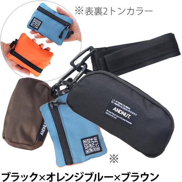ネックポーチ アンドナット スリーポーチショルダー ＆NUT Three