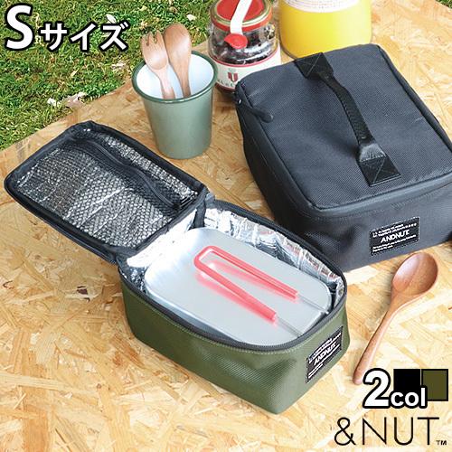 &NUT（アンドナット） メスティン ケース Sサイズ &NUT MESSTIN CASE