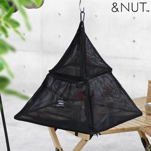 アンドナット ハンギングドライネット ＆NUT HANGING DRY NET