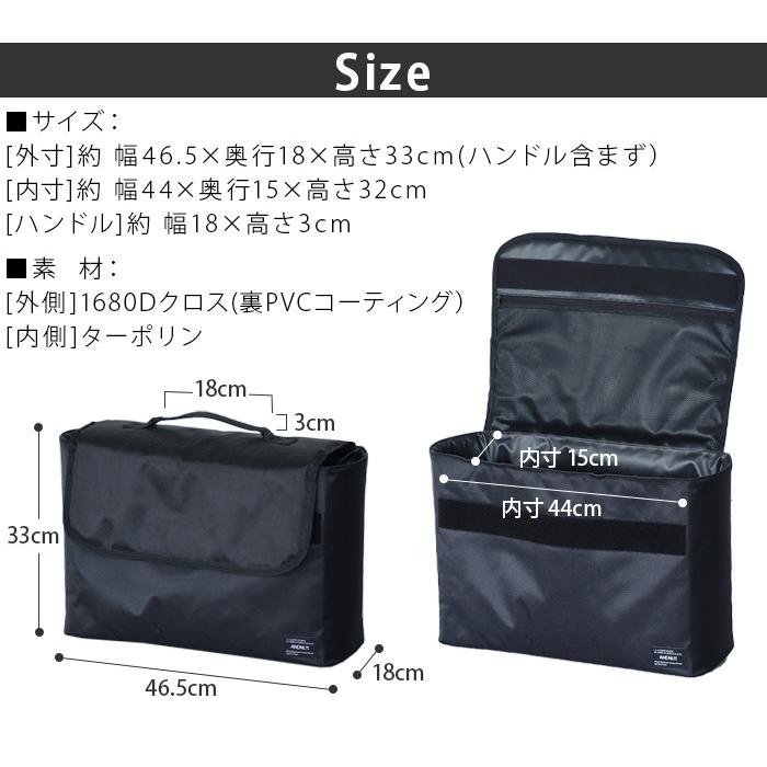 アンドナット ツーバーナー オンジャ 専用バッグ ＆NUT TWO-BURNER BAG