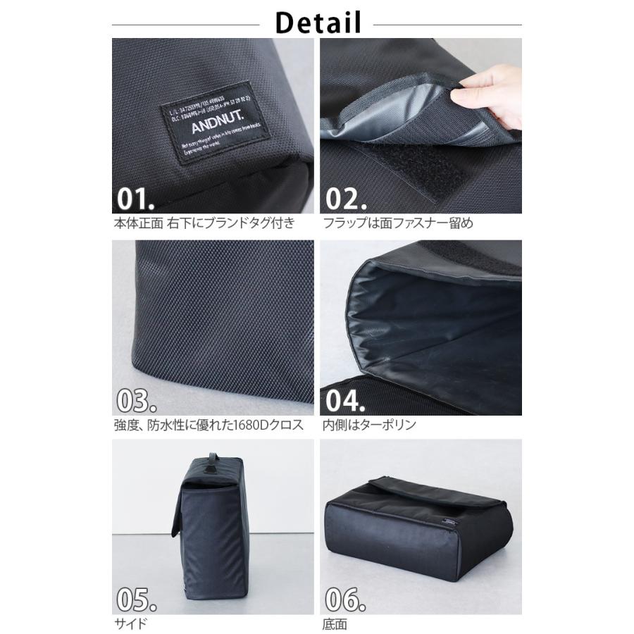 アンドナット ツーバーナー オンジャ 専用バッグ ＆NUT TWO-BURNER BAG