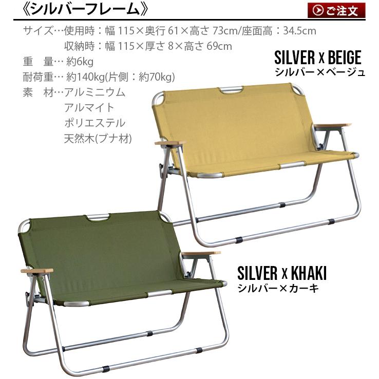 アウトプットライフ フォールディング ソファ OUTPUT LIFE FOLDING アウトプットライフ フォールディング ソファ OUTPUT LIFE FOLDING