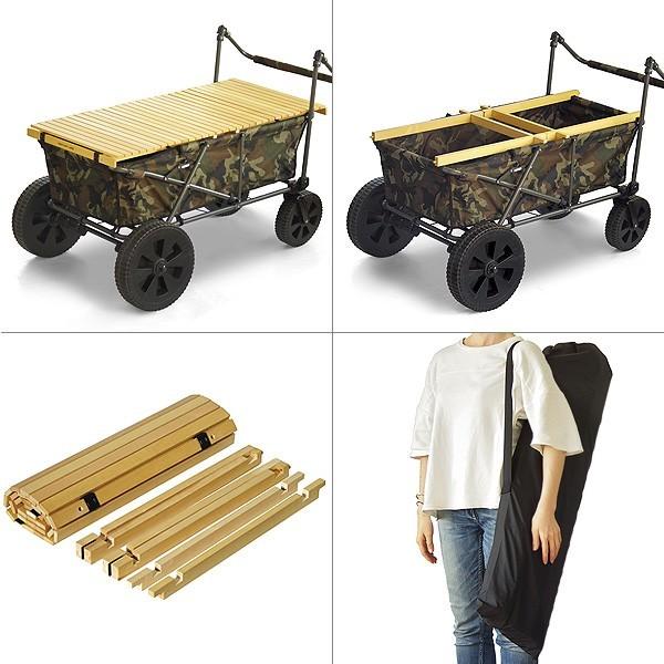 OUTPUT LIFE GRANDE CARRY WAGON キャリーワゴン