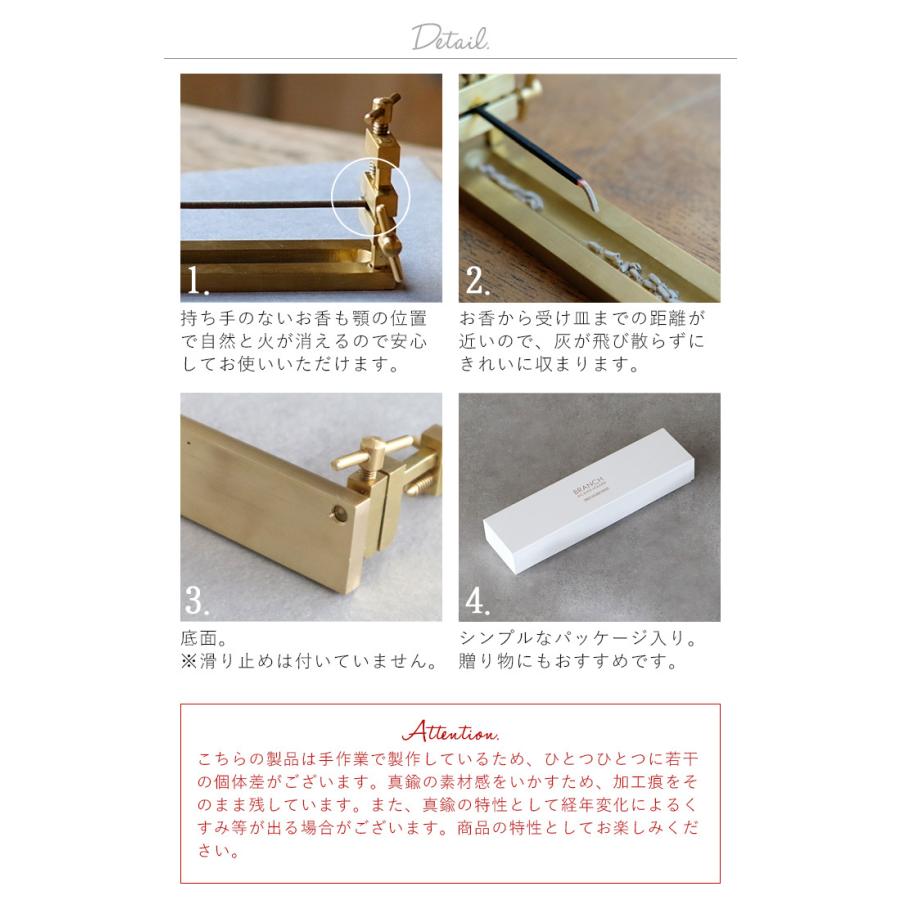 お香立て おしゃれ ブランチ インセンス ホルダー フロッカス Lサイズ