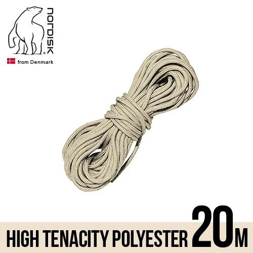 ノルディスク ハイテナシティ 5.0mm ガイロープ / 20m Nordisk High Tenacity 5.0mm Guy Rope 正規品｜plywood