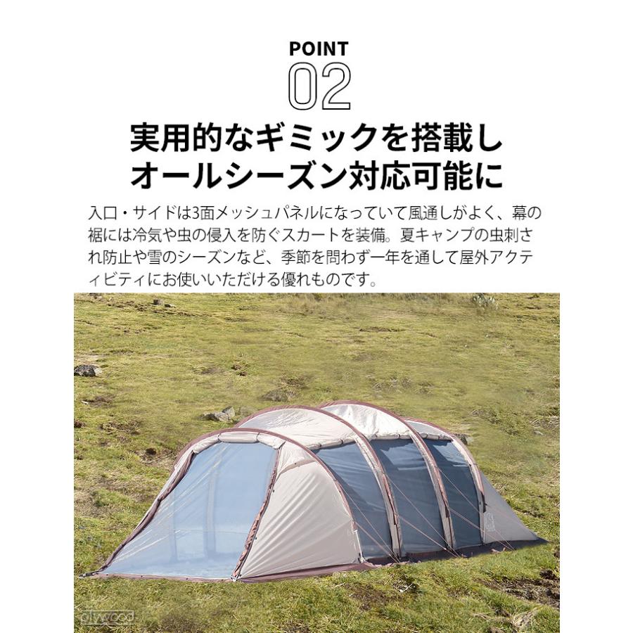 NORDISK ノルディスク テント レイサ イーエックスピー グレー NORDISK ノルディスク テント レイサ イーエックスピー グレー