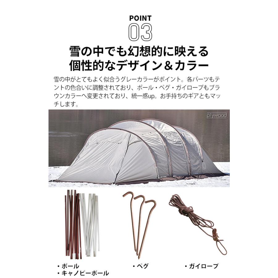 NORDISK ノルディスク テント レイサ イーエックスピー グレー NORDISK ノルディスク テント レイサ イーエックスピー グレー