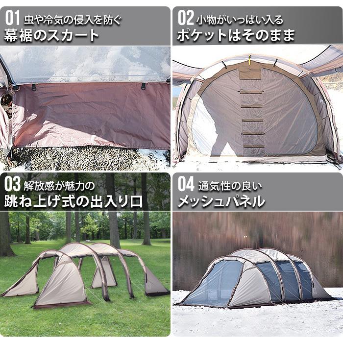 NORDISK ノルディスク テント レイサ イーエックスピー グレー NORDISK ノルディスク テント レイサ イーエックスピー グレー