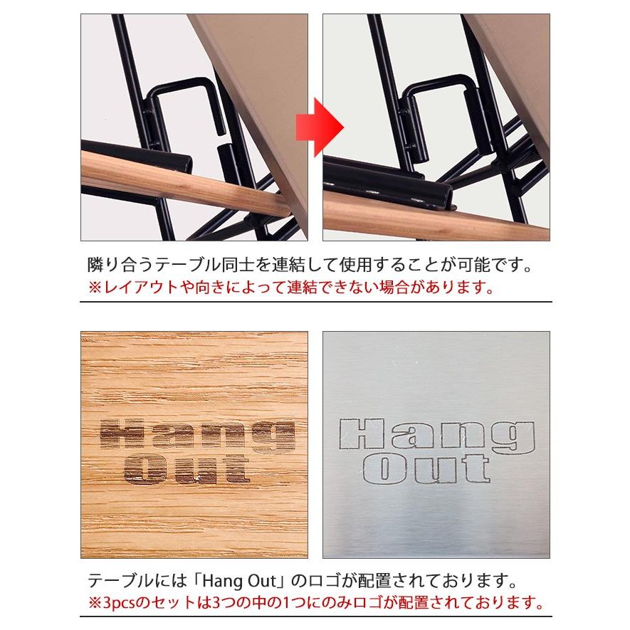 ハング アウト アーチ テーブル ステンレス トップ 3個セット Hang Out FRT Arch Table Stainless Top FRT-7030ST｜plywood｜04