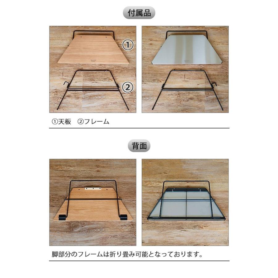 Hang Out（ハングアウト） ハング アウト アーチ テーブル ステンレス