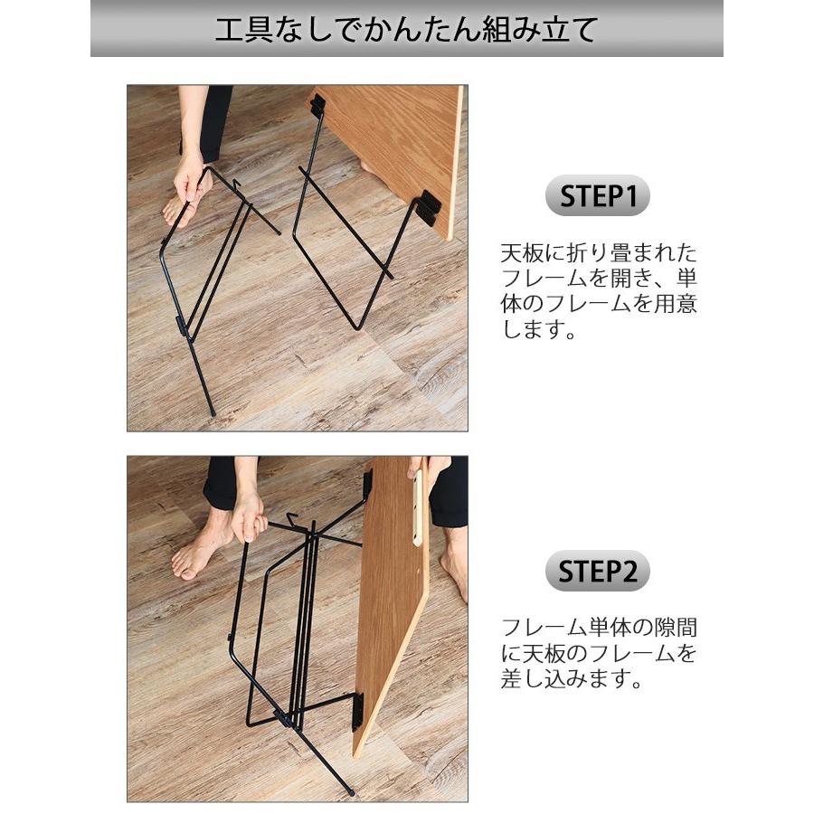 ハング アウト アーチ テーブル ステンレス トップ 単品 Hang Out FRT Arch Table Stainless Top FRT-73ST｜plywood｜07