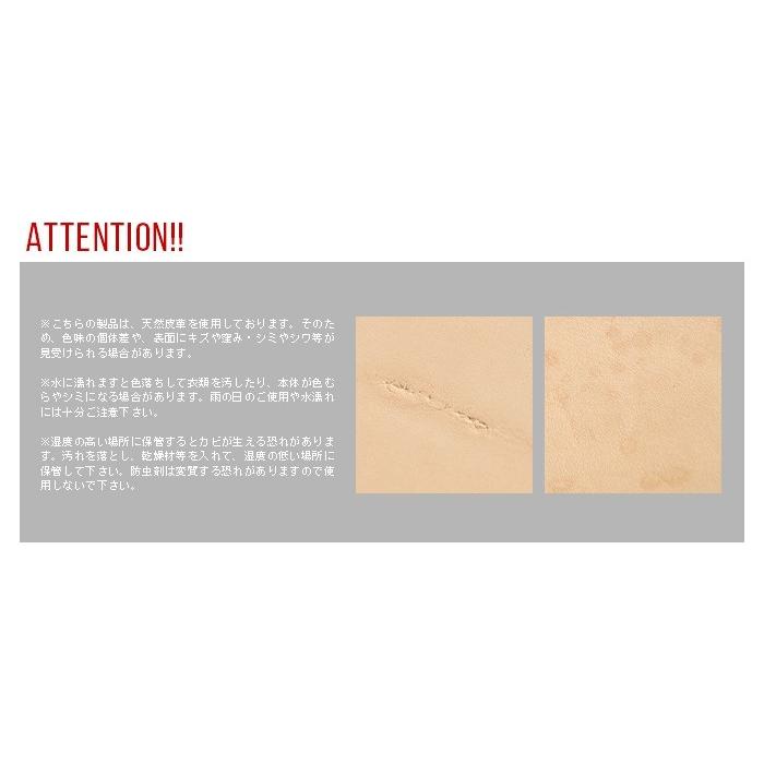 カーミットチェア用 交換レザーシート [2枚組] plywood別注カラー ヌメ